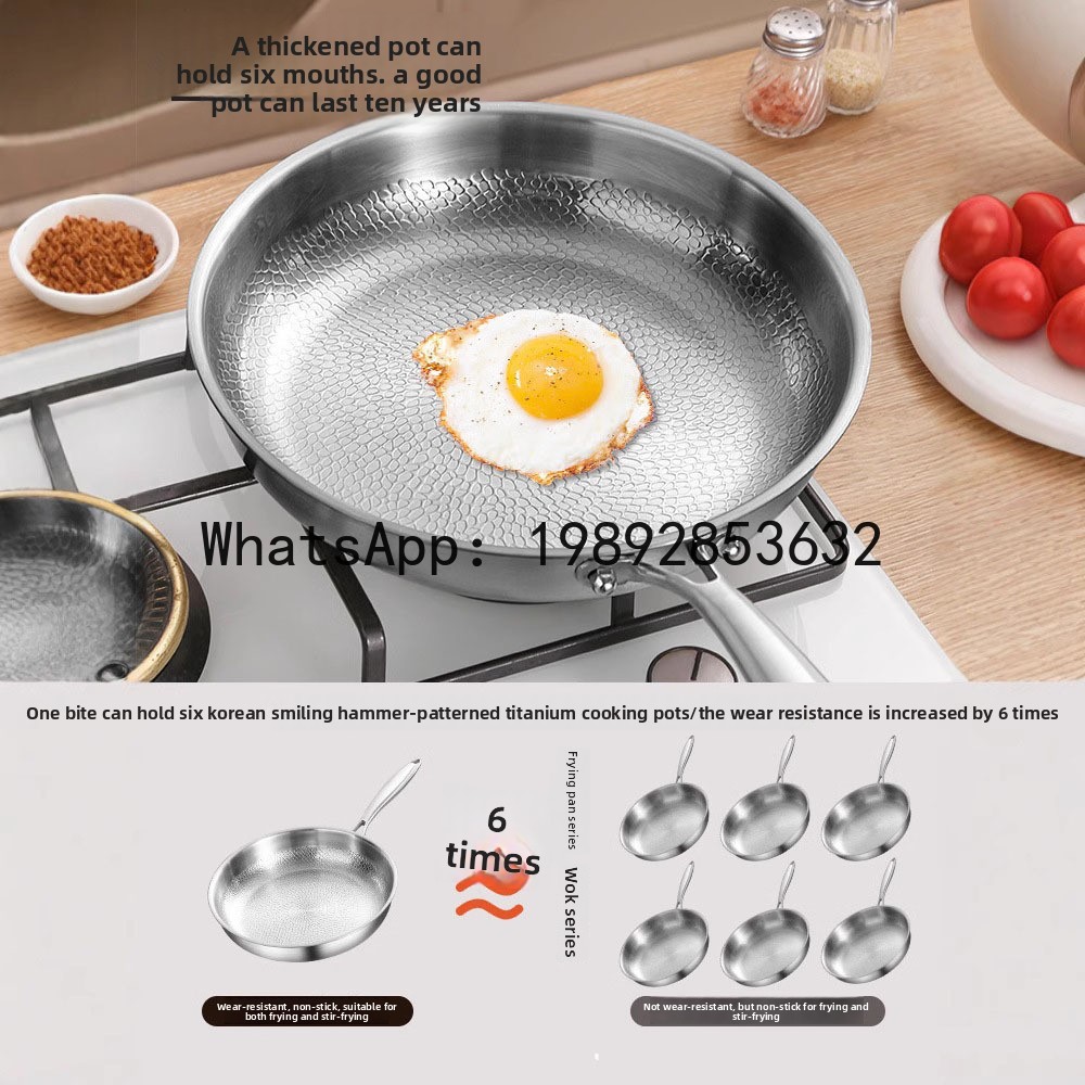 KK Uncoated non-stick frying p - Crepe Pan Nonstick のレビューと価格