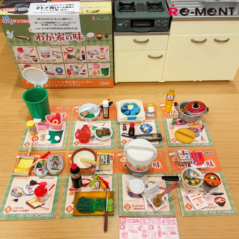 Rement Blind Box Miniature Foo - Home Cooking Japanese Food のレビューと価格
