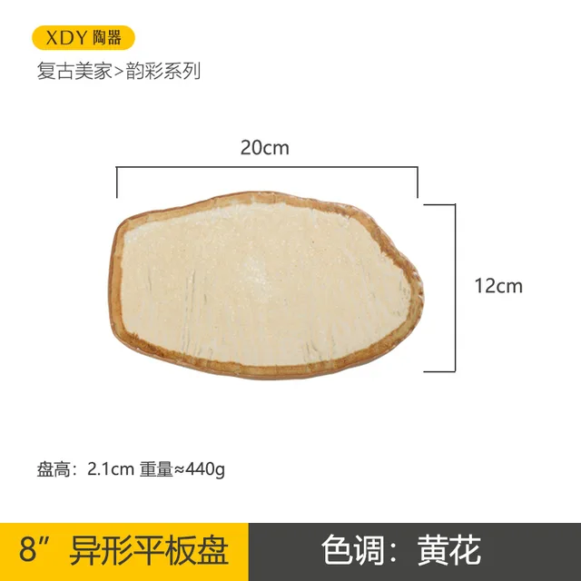 Vintage Ceramic Steak Plate Ja - Home Cooking Japanese Food のレビューと価格