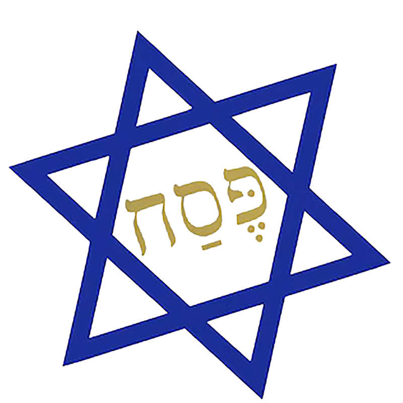 Hebrew Star of David cooking A - Mom'S Home Cooking のレビューと価格