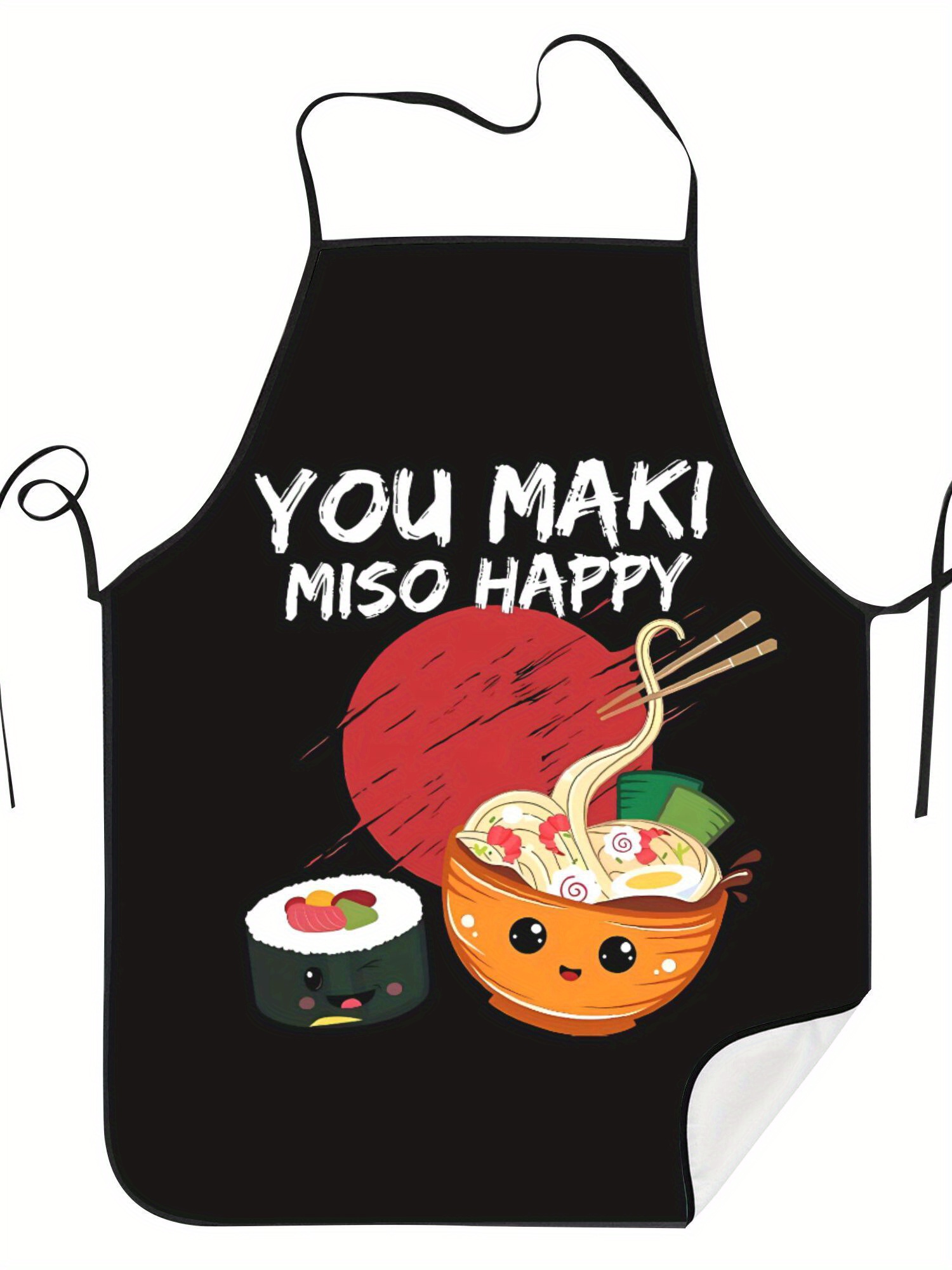 Japanese Cooking Apron - Cute  - Home Cooking Japanese Food のレビューと価格