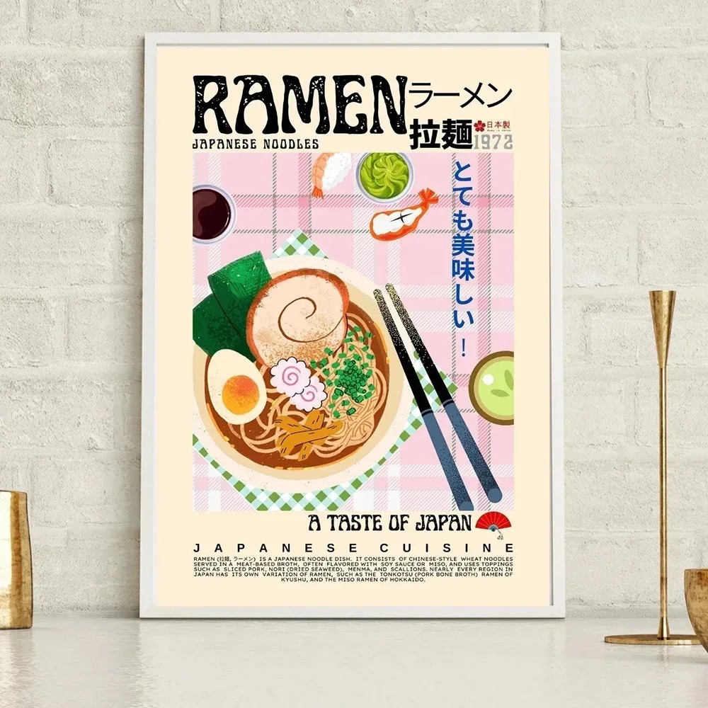Japanese Korea Vintage Food Mo - Home Cooking Japanese Food のレビューと価格