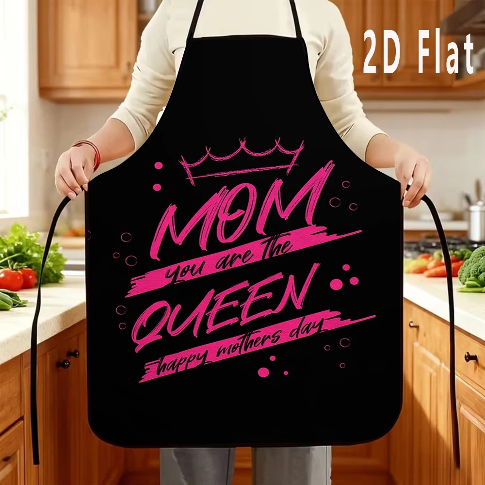 Happy Mothers Day Gift Apron B - Mom'S Home Cooking のレビューと価格