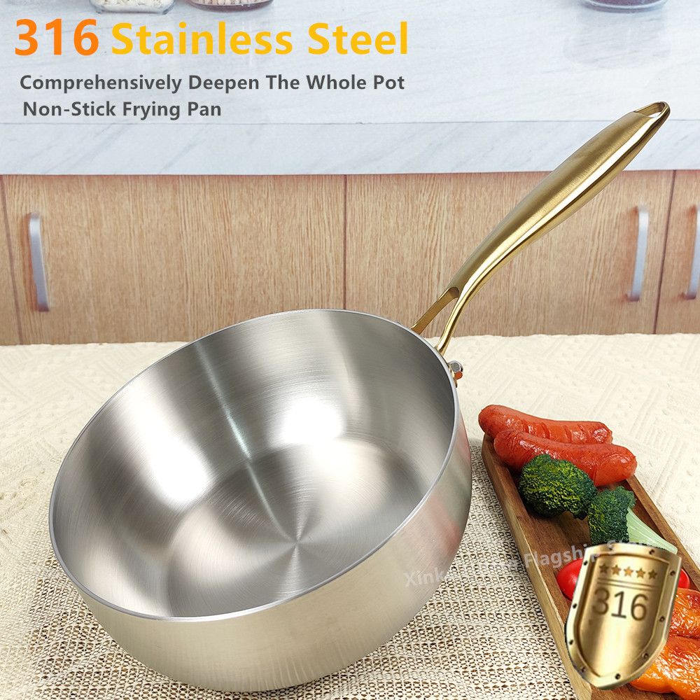 316 Stainless Steel Frying Pan - Crepe Pan Nonstick のレビューと価格